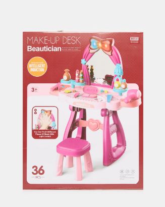 صورة مجموعة مكياج متنوعة مع إضاءة ومسويقى 36 قطعه